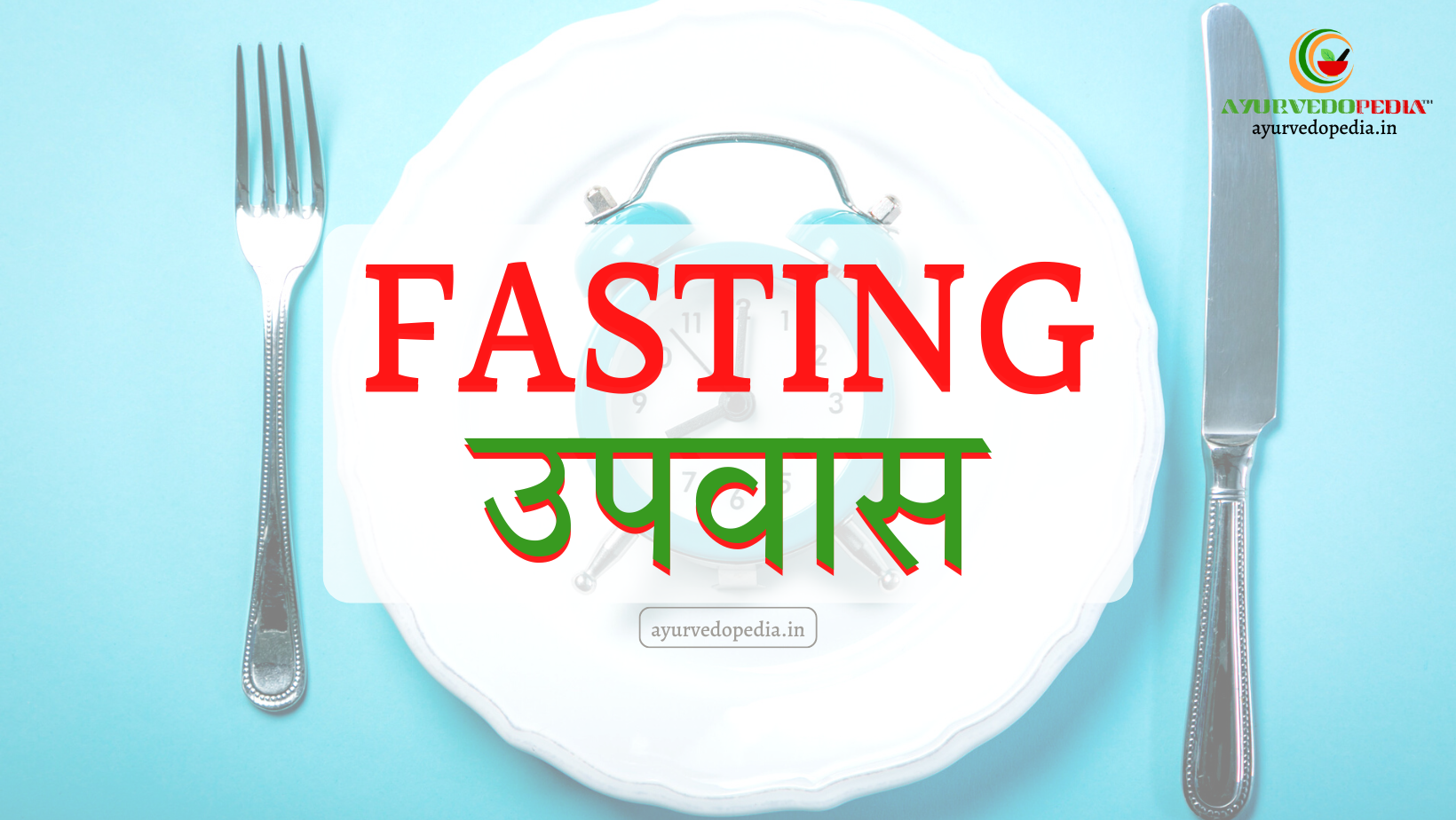 Ayurveda Fasting Vata at Lisa Dussault blog