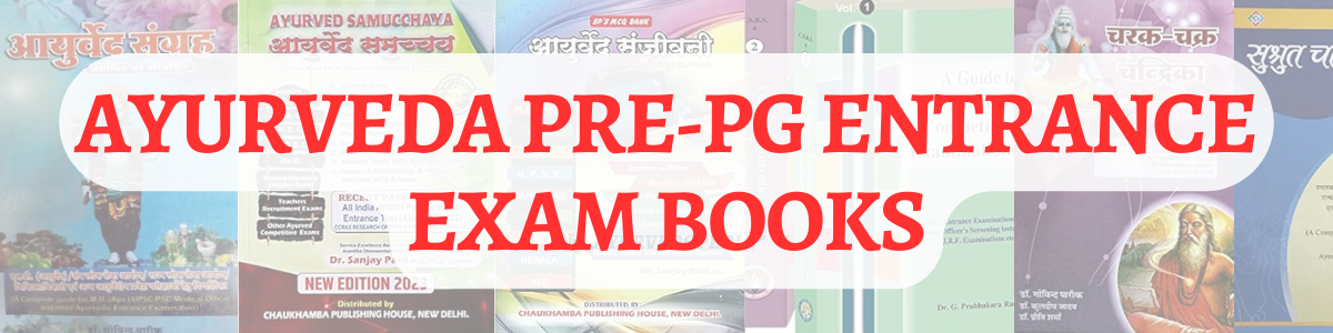 Ayurveda Pre PG Entrance Exam Books Ayurvedopedia